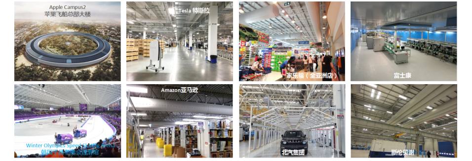 J9游戏(中国)-官方网站