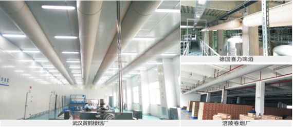 J9游戏(中国)-官方网站