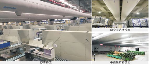 J9游戏(中国)-官方网站