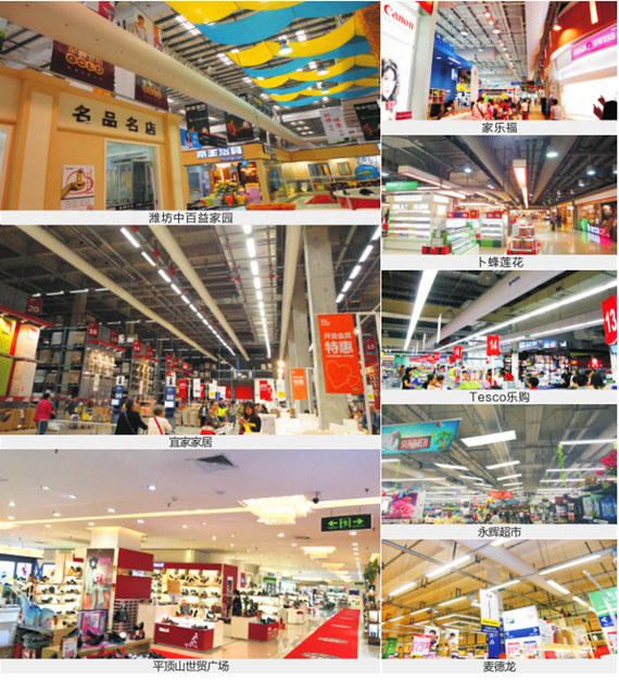 J9游戏(中国)-官方网站