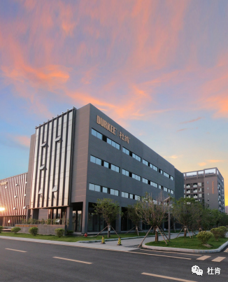 J9游戏(中国)-官方网站