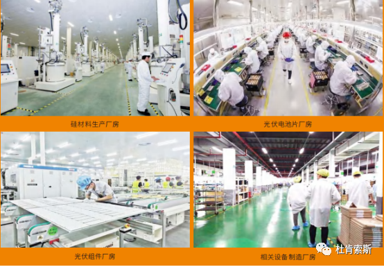 J9游戏(中国)-官方网站