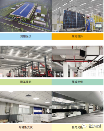 J9游戏(中国)-官方网站