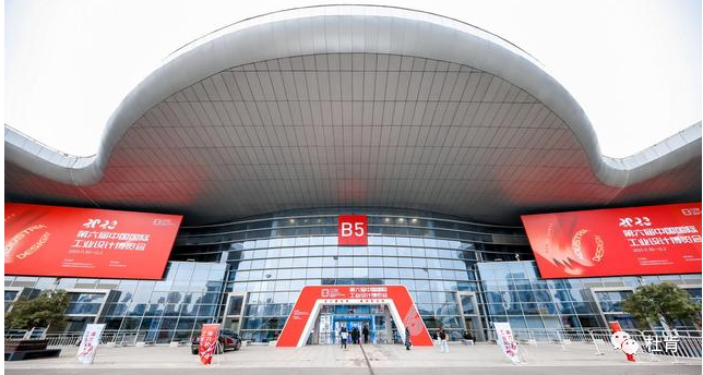 J9游戏(中国)-官方网站