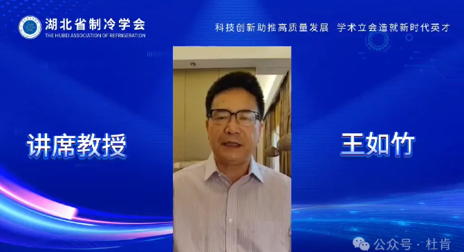 J9游戏(中国)-官方网站