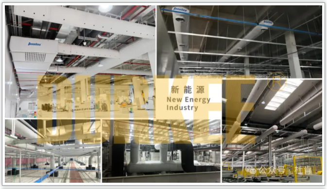 J9游戏柔性风管利用在新能源电池行业