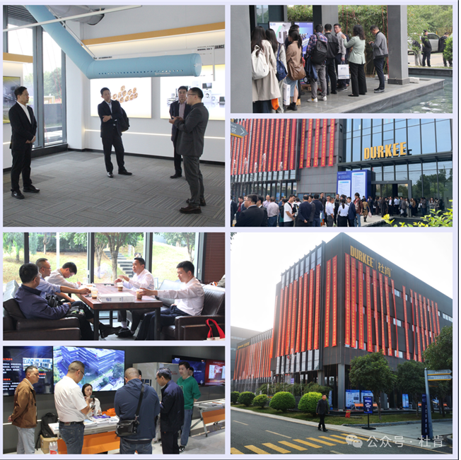 2024年湖北省造冷学术年会暨学会成立45周年庆典在J9游戏园区进行