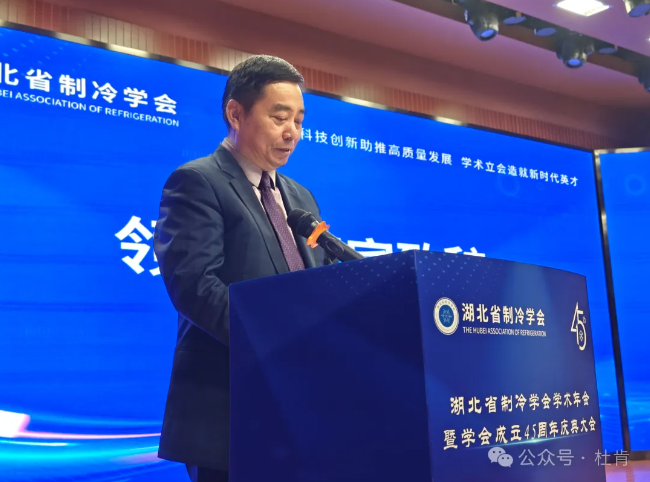 J9游戏(中国)-官方网站