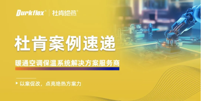 J9游戏(中国)-官方网站